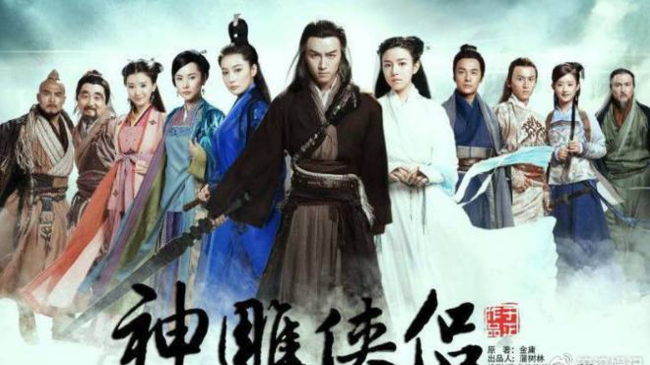 陈晓版《神雕侠侣》这些穿帮镜头，播了这么多年才发现，但依旧经典