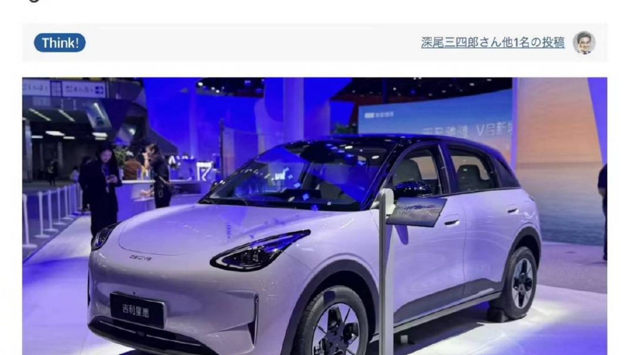 日系车丢掉“世界第一”，不只输给中国，更输给了时代