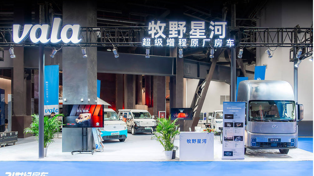 原厂房车′时光′19.99万起,牧野星河首次亮相第27届北京国际房车展