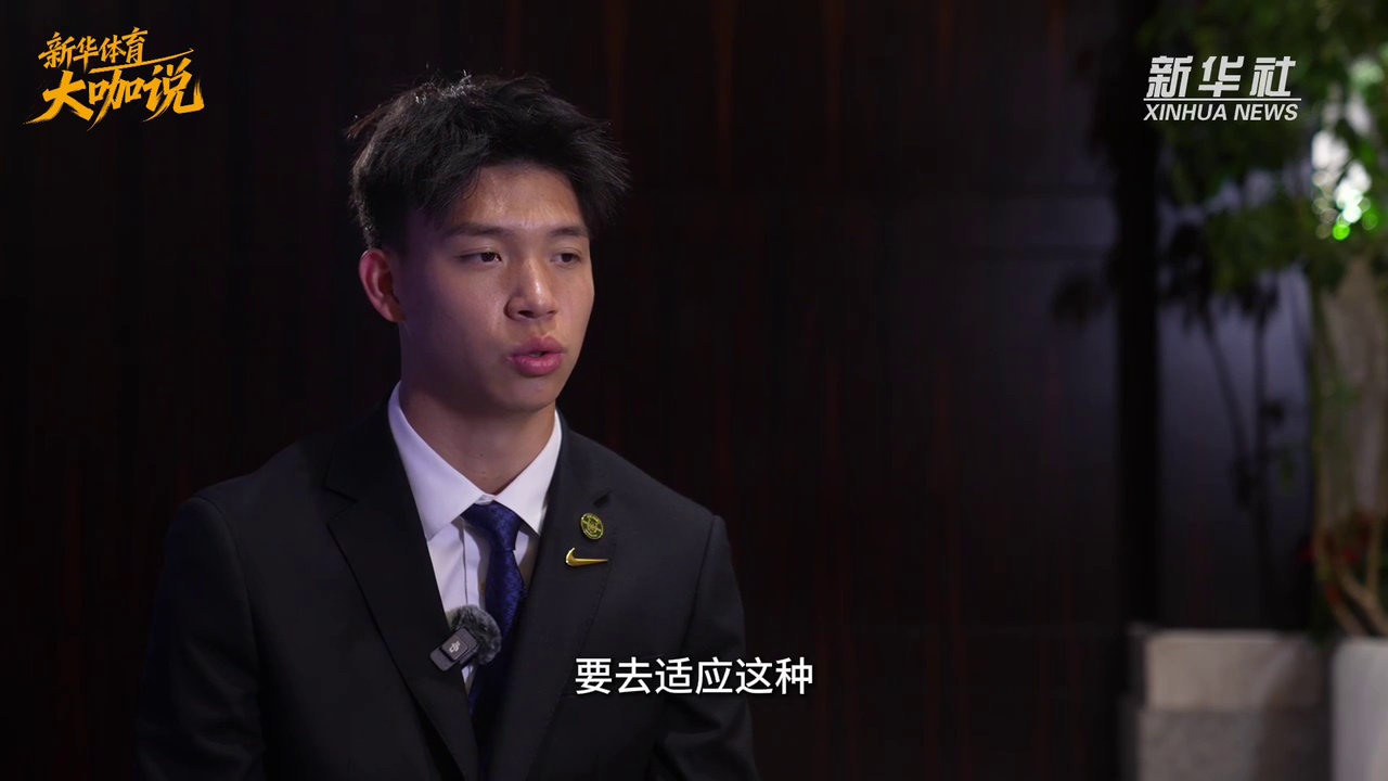 大咖说 | 专访王钰栋：希望为国足赢得更多荣誉