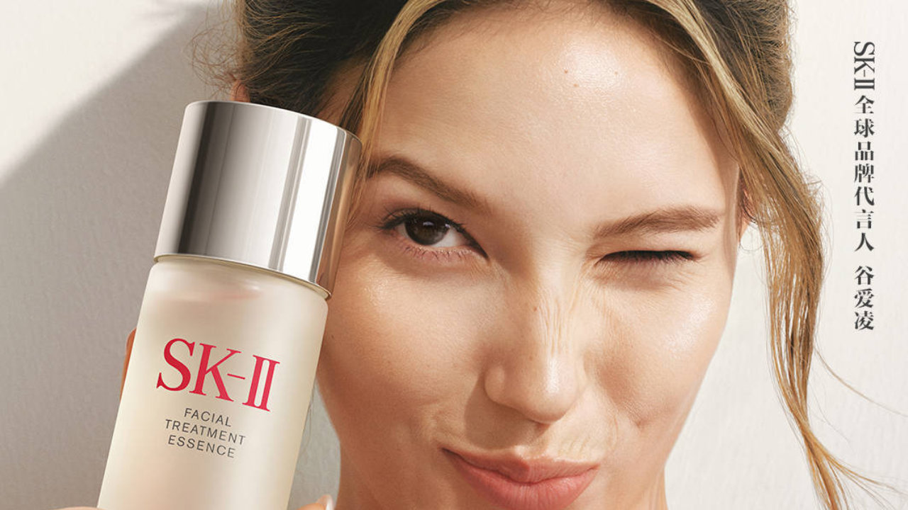 SK-II 官宣全球品牌代言人谷爱凌 携手“素来自由”的她，揭秘谷爱凌