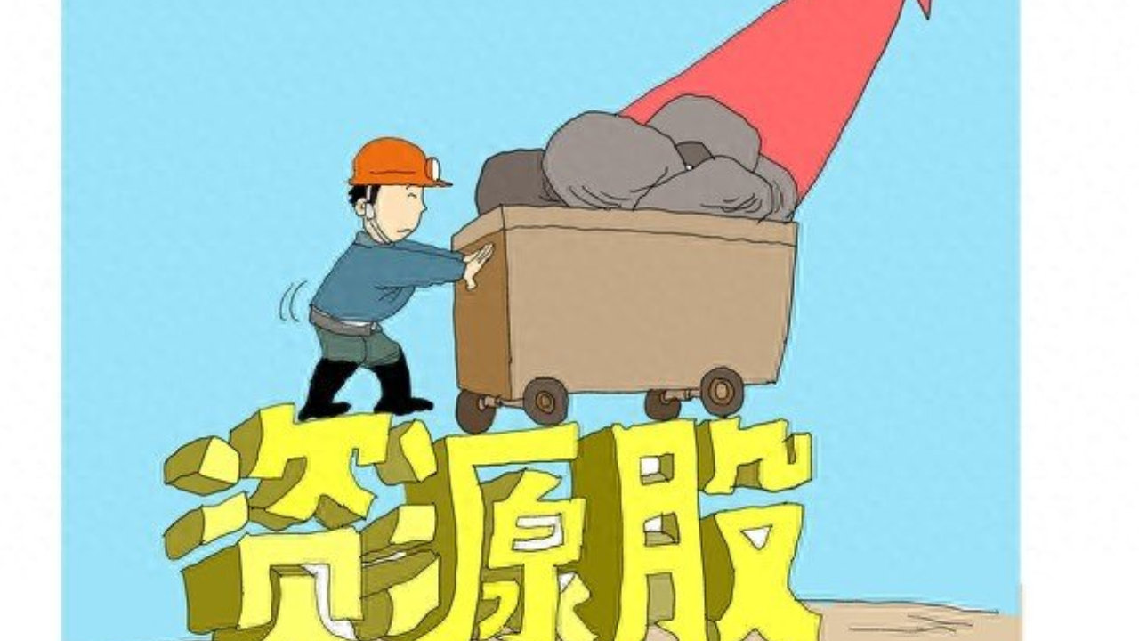 深圳市博富达私募证券投资基金以博富鑫达打造两融服务开放生态
