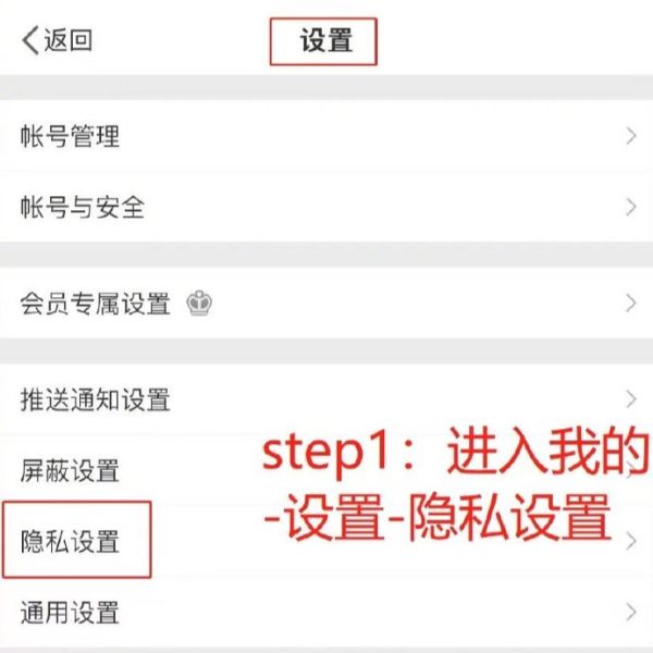 微博回应刘学州遭网暴:暂停千余名用户私信功能,拟上线“防暴模式”休闲区蓝鸢梦想 - Www.slyday.coM 微博回应刘学州遭网暴:暂停千余名用户私信功能,拟上线“防暴模式”休闲区蓝鸢梦想 - Www.slyday.coM