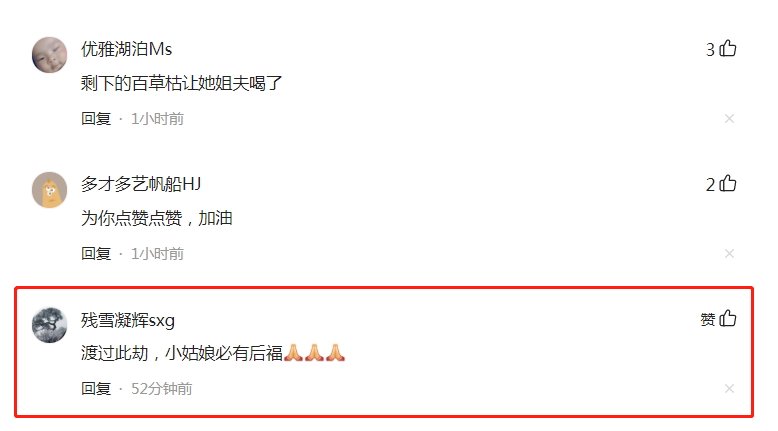 被姐夫投毒百草枯的18岁女孩:完成肺移植手术,开始进行康复锻炼休闲区蓝鸢梦想 - Www.slyday.coM 被姐夫投毒百草枯的18岁女孩:完成肺移植手术,开始进行康复锻炼休闲区蓝鸢梦想 - Www.slyday.coM