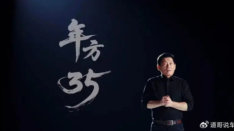 长城汽车，-10.22%！