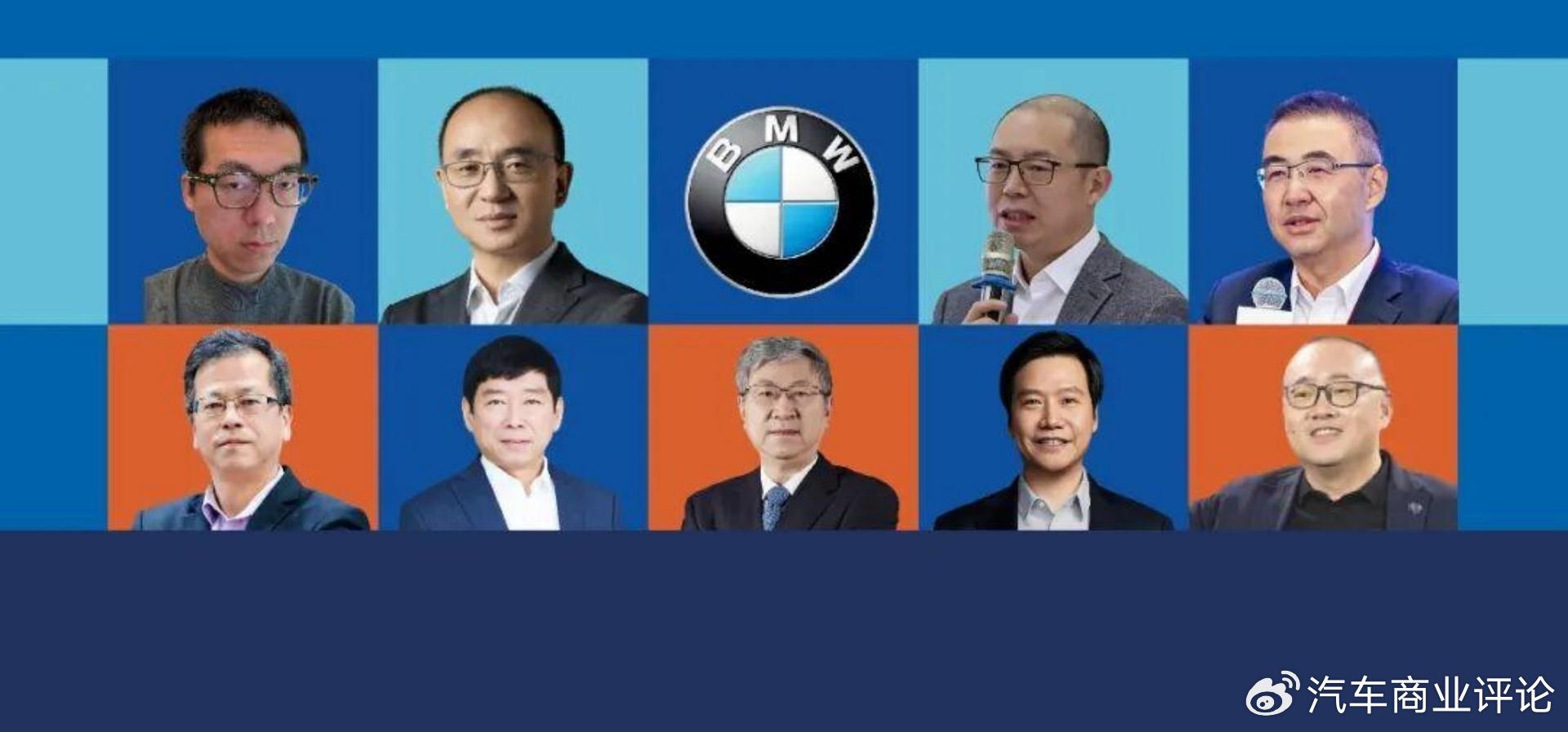杂粮、核聚变与一道物理错题
