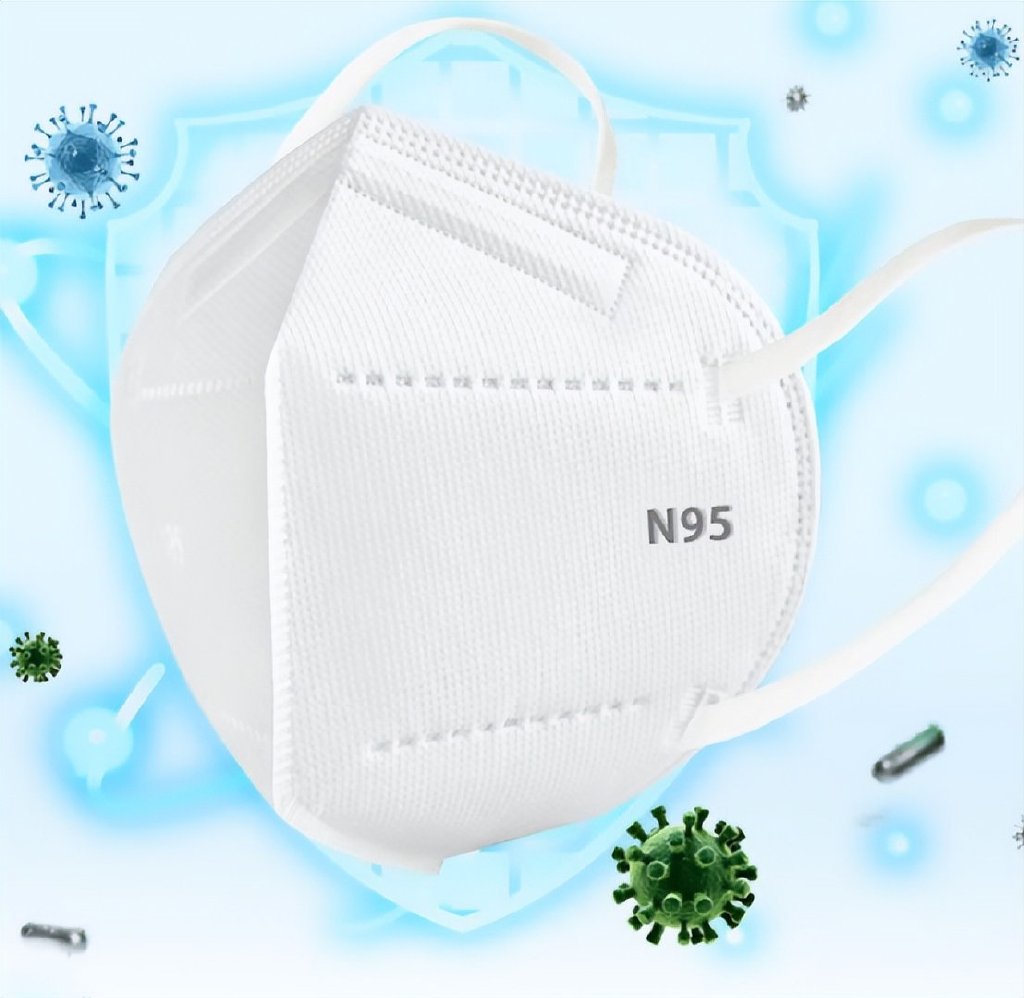 北京大美寰宇影业有限公司讲述单价跌破1元!N95口罩价格跳水休闲区蓝鸢梦想 - Www.slyday.coM 北京大美寰宇影业有限公司讲述单价跌破1元!N95口罩价格跳水休闲区蓝鸢梦想 - Www.slyday.coM