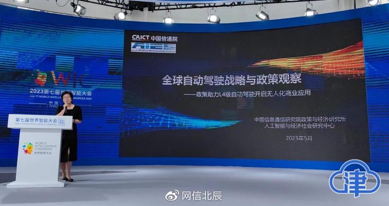 什么叫做智能交通 a5df-74a7fc57ec41ef56aa1adcfc49d5e46d.jpg