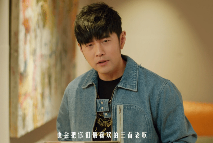 周杰伦发动态晒近照，预告线下演唱会来袭，网友们直呼期待！休闲区蓝鸢梦想 - Www.slyday.coM