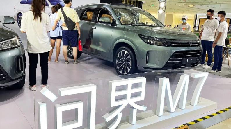 余承东造车，任正非来打脸？