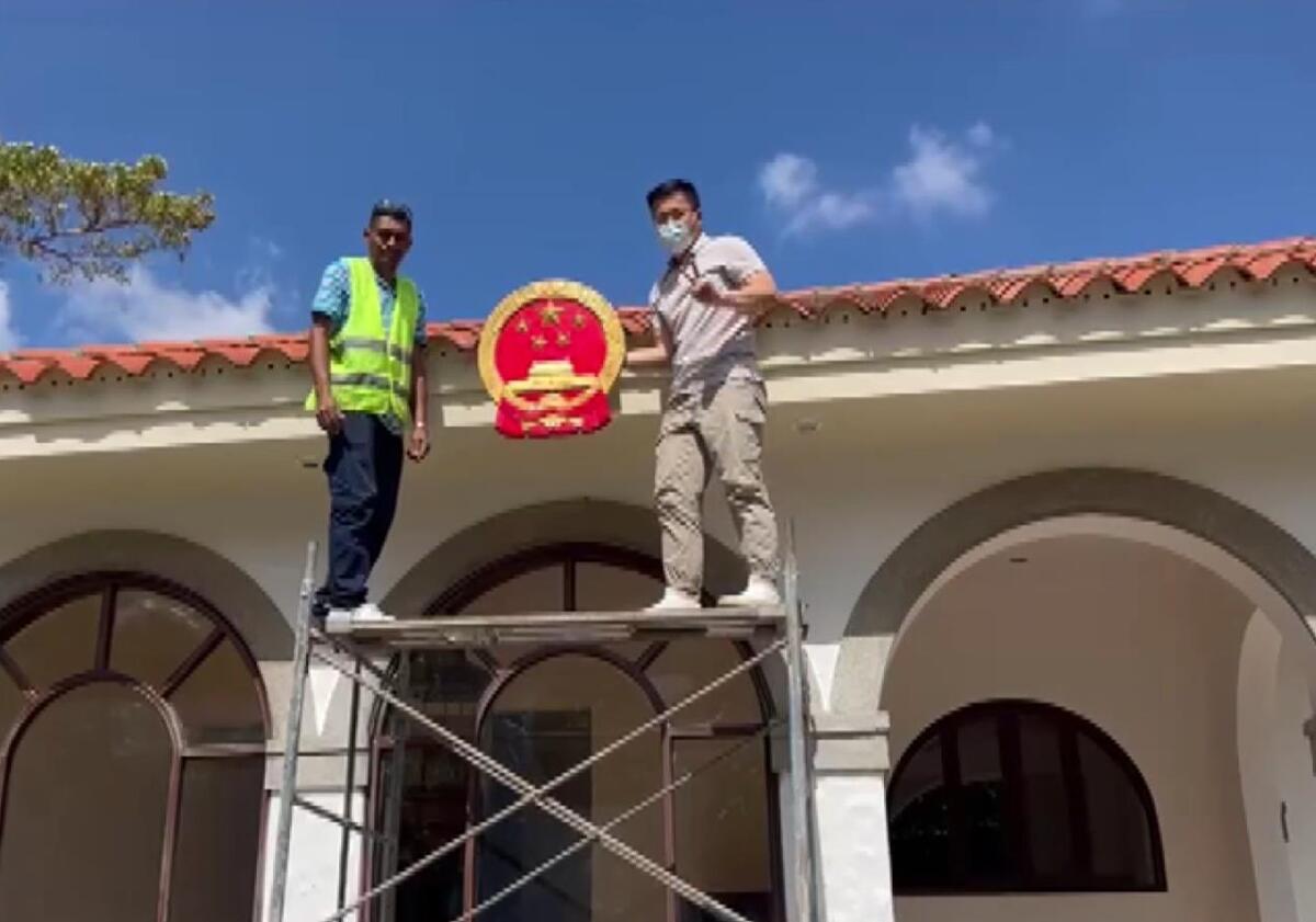 复馆前24小时发生了什么?我方赞尼方:他们和我们中国人一样靠谱休闲区蓝鸢梦想 - Www.slyday.coM 复馆前24小时发生了什么?我方赞尼方:他们和我们中国人一样靠谱休闲区蓝鸢梦想 - Www.slyday.coM