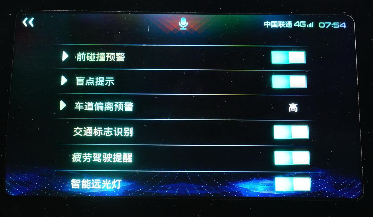 深度:全向解读福特领界EV电动汽车技术亮点