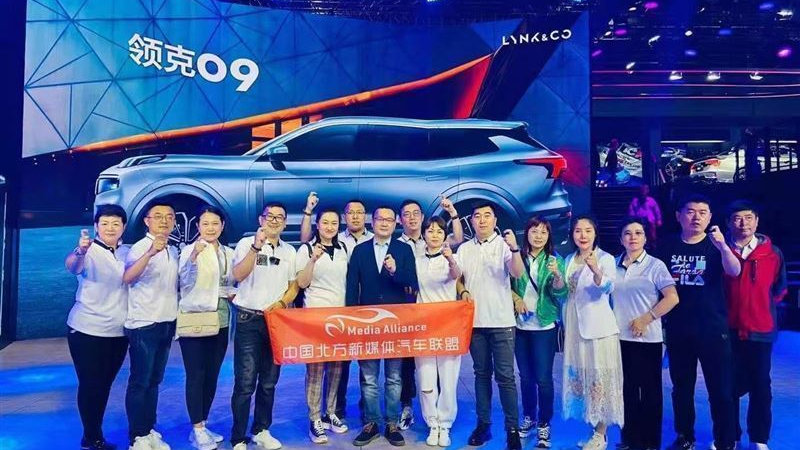 中国北方新媒体汽车联盟主力阵容走进上海车展 精彩“沪”动即将上演