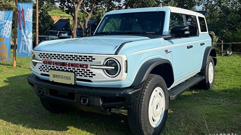 预售价38.66万元起 福特烈马1966正式开启预售