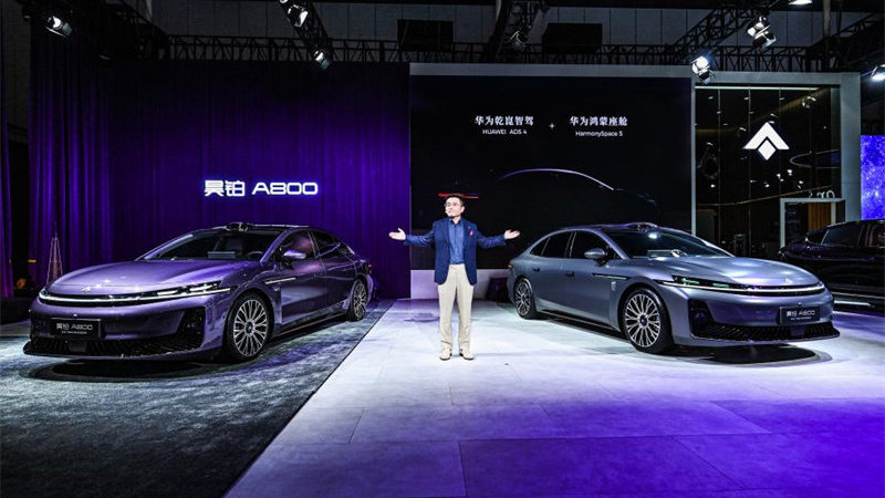 广汽昊铂A800首发亮相，携手华为向“智慧生命体”时代跃迁