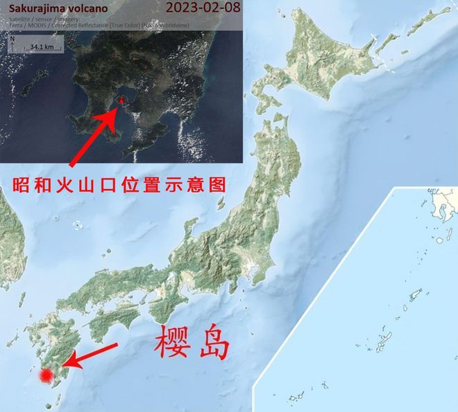 日本火山连续喷发2次!火山灰冲上1000米空中,地球最近不平静休闲区蓝鸢梦想 - Www.slyday.coM 日本火山连续喷发2次!火山灰冲上1000米空中,地球最近不平静休闲区蓝鸢梦想 - Www.slyday.coM