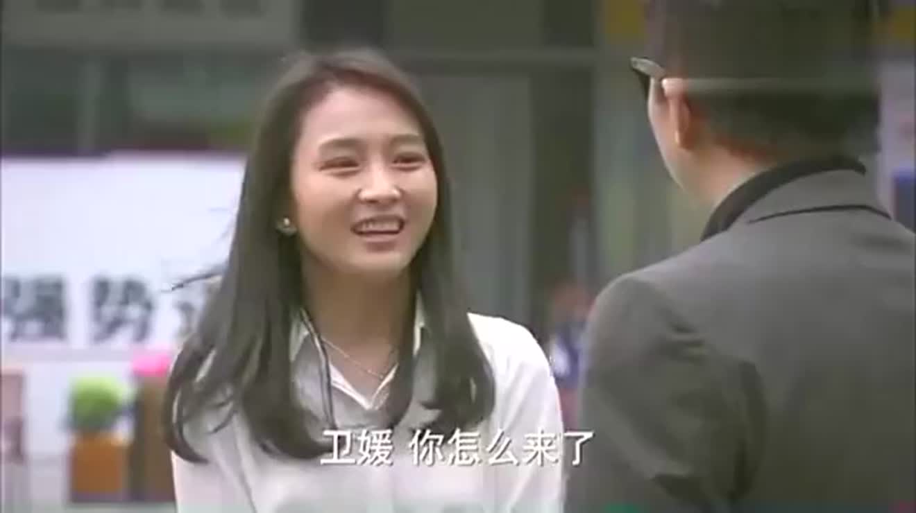 卫媛如愿以偿想要报答肖然没想到居然上了贼船