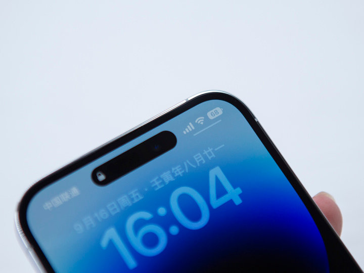 iPhone 14 Pro Max体验 灵动岛之外还有哪些惊喜?休闲区蓝鸢梦想 - Www.slyday.coM iPhone 14 Pro Max体验 灵动岛之外还有哪些惊喜?休闲区蓝鸢梦想 - Www.slyday.coM