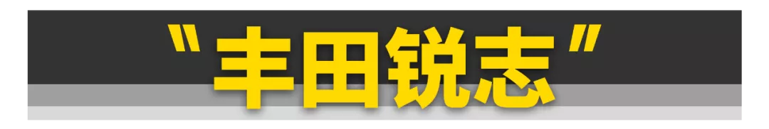 你只要有10万块，这10台日系情怀车就能随便买！