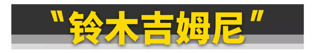 你只要有10万块，这10台日系情怀车就能随便买！