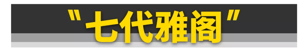 你只要有10万块，这10台日系情怀车就能随便买！