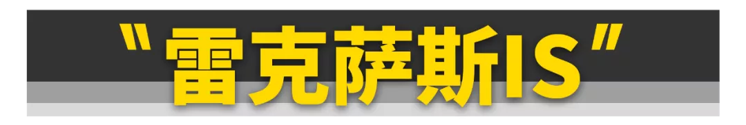 你只要有10万块，这10台日系情怀车就能随便买！