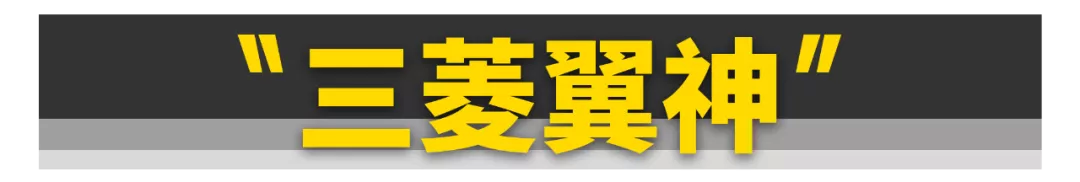 你只要有10万块，这10台日系情怀车就能随便买！