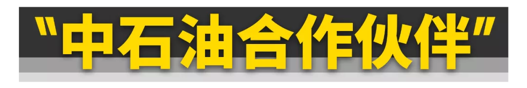 大众高级、马自达堵车......这些爆笑汽车梗是怎么来的?