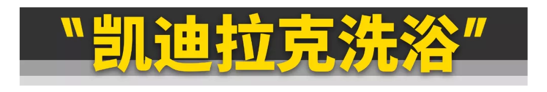 大众高级、马自达堵车......这些爆笑汽车梗是怎么来的?