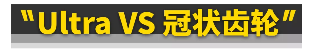 奥迪弃用托森quattro，真是为了省钱？