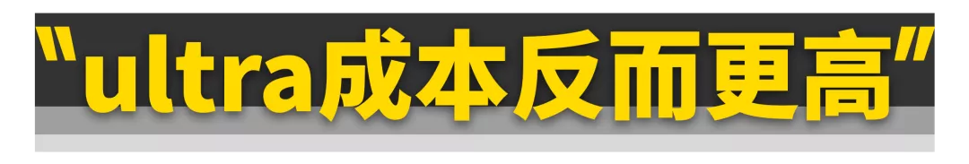 奥迪弃用托森quattro，真是为了省钱？