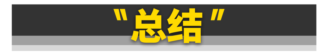 谁说跑车保值率一定低？这5台堪比霸道！