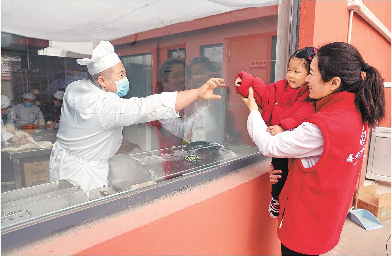 手造奔腾小马 蒸出共富花馍