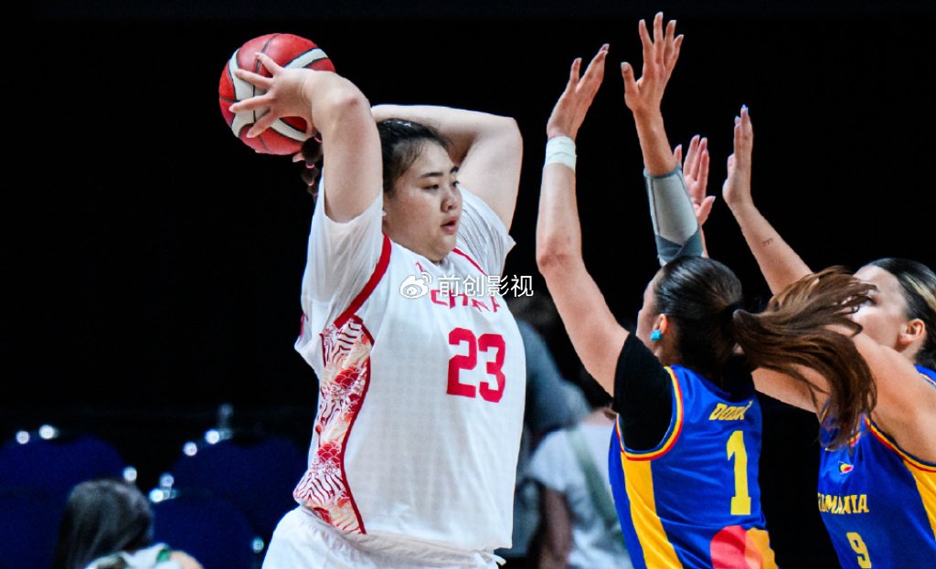 女篮世大运争冠战！央视凌晨2点转播中美大战：中国队冲击两连冠