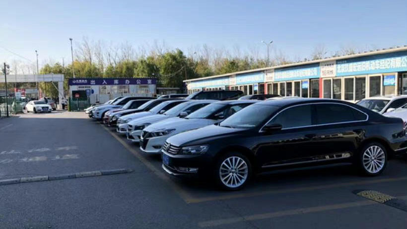 怎么查询交强险到期，车辆交强险网上查询