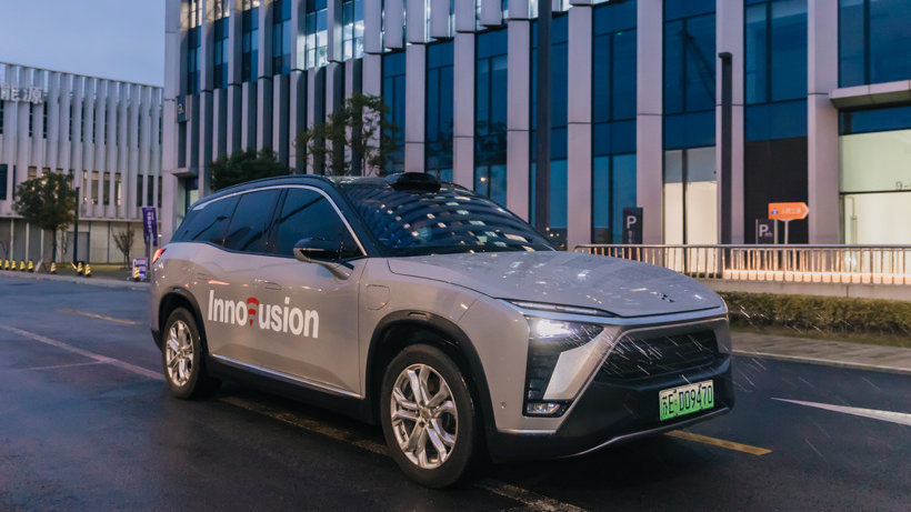 复盘2022 | 自动驾驶累计融资125起，都有哪些“资本宠儿”？