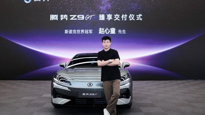 冠军之选！“斯诺克新王”赵心童成为腾势Z9GT车主