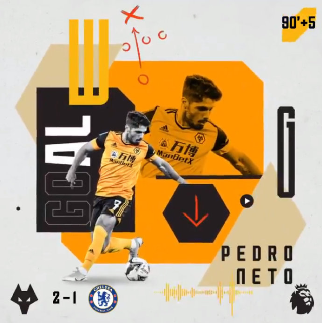 英超积分榜：切尔西1-2爆冷第5，曼城1-1第6，热刺第1，利物浦第2