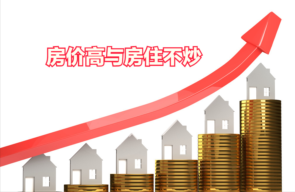 2部门印发“金融16条”，楼市迎来5个好消息，2023年房价还涨吗？