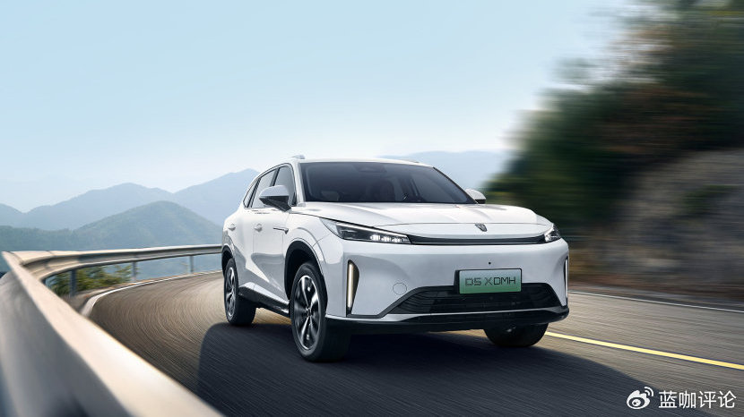 荣威D5X DMH发布：10万级混动SUV兼具性价比与性能