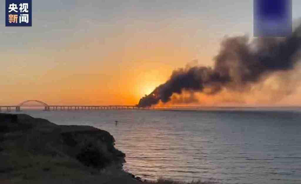 局势升级?克里米亚大桥爆炸,乌方:这只是开始!美能源巨头受伤休闲区蓝鸢梦想 - Www.slyday.coM 局势升级?克里米亚大桥爆炸,乌方:这只是开始!美能源巨头受伤休闲区蓝鸢梦想 - Www.slyday.coM