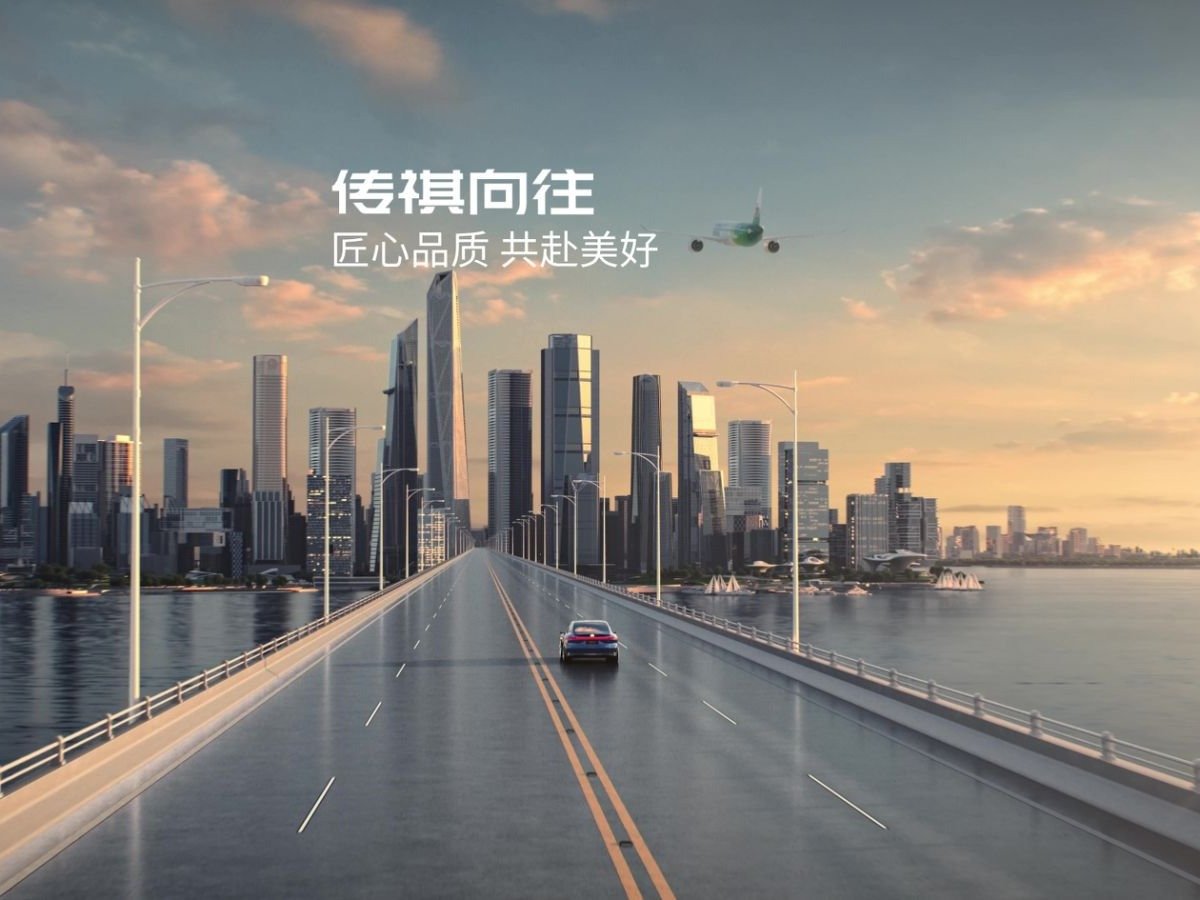 黄坚与传祺BU：一个叠满buff的“关键先生”任命