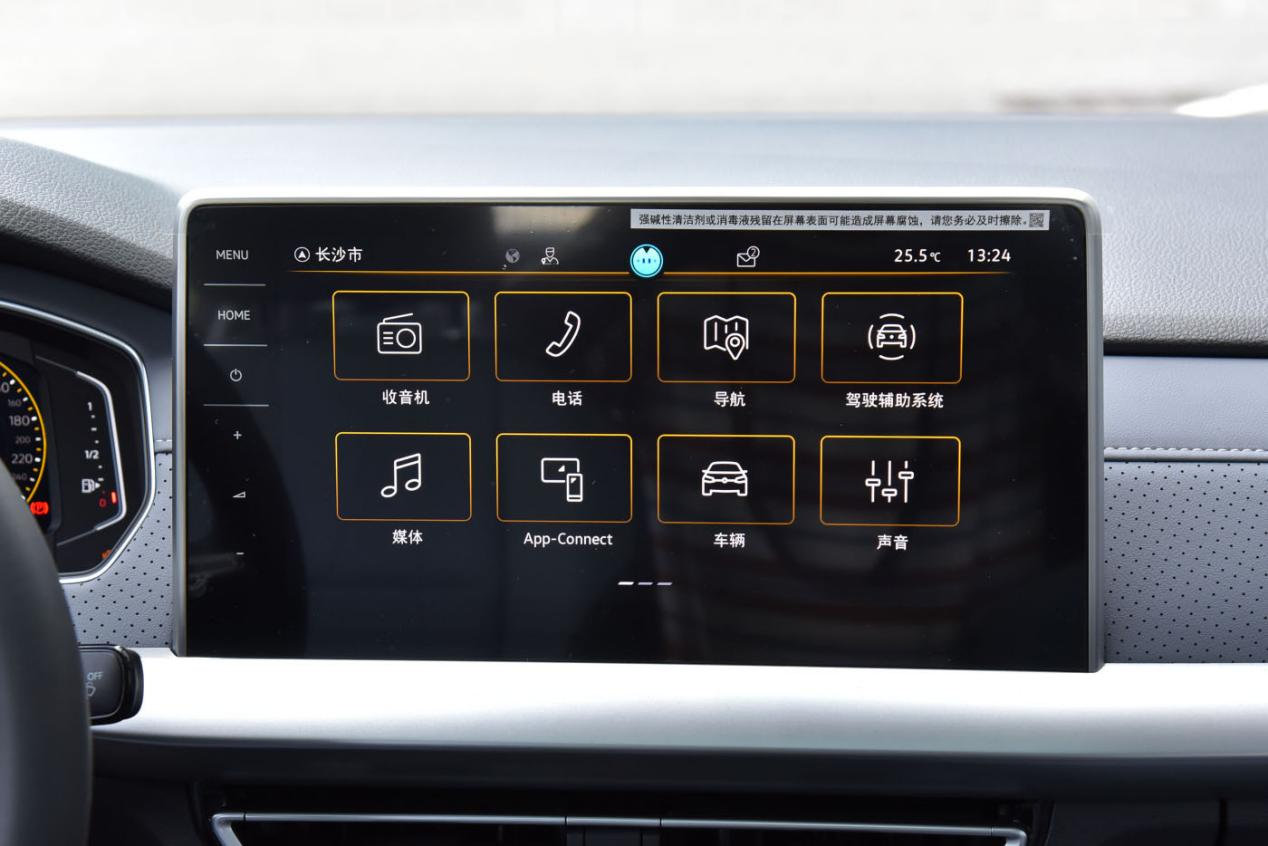 锋芒个性or 生活顾家, 全新 伊兰特和大众朗逸怎么选?