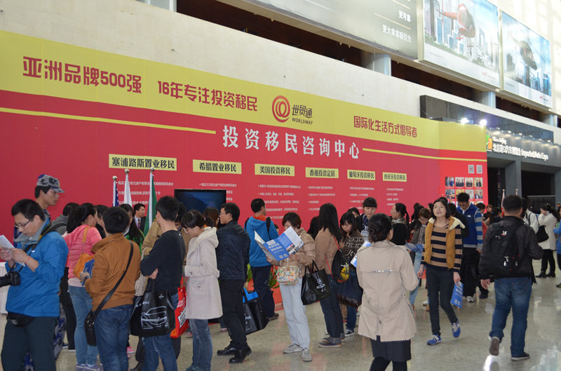 学到了吗（海外置业的市场怎么样啊）海外置业投资，(图2)