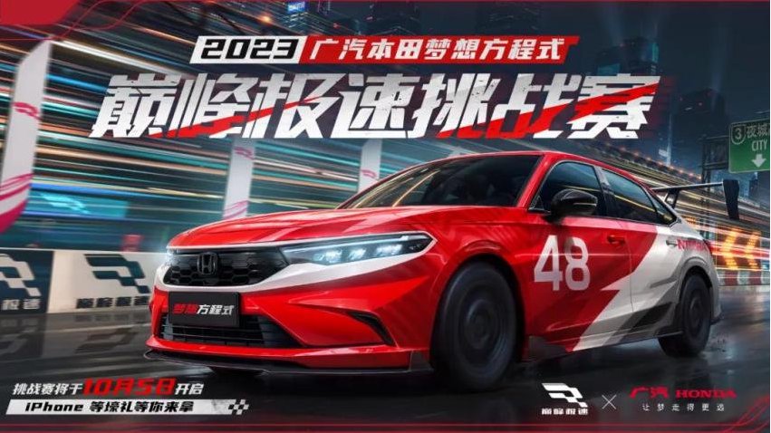 浏览器极速模式怎么设置