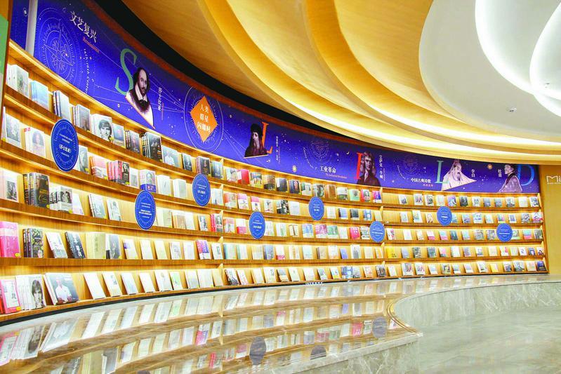 元故事 144期 | 覔书店:深圳出品