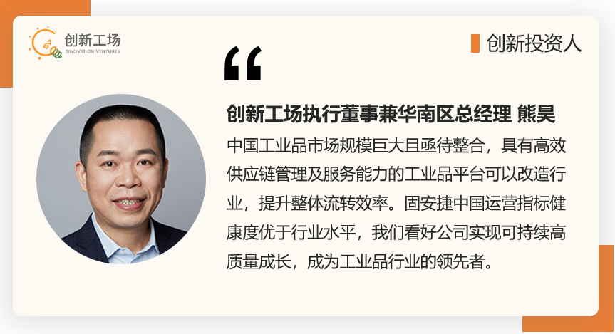 维持日常运营 英文,维持日常运营 英文翻译