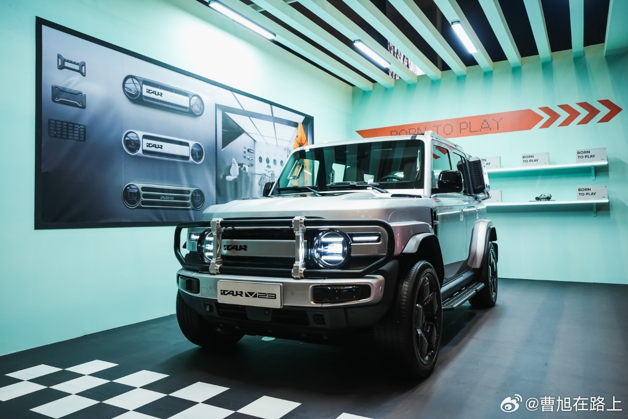 8月1日iCAR品牌旗下明星车型V23在中东正式亮相
