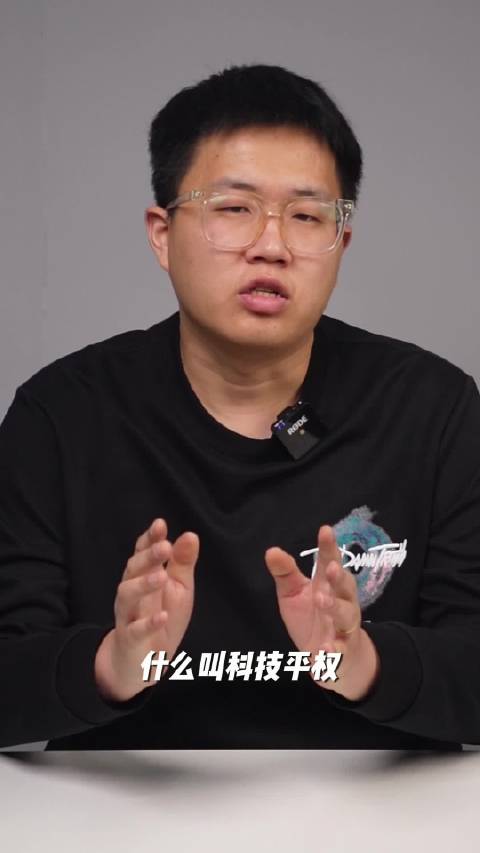 老车主狂喜！23款银河L7更新Flyme Auto