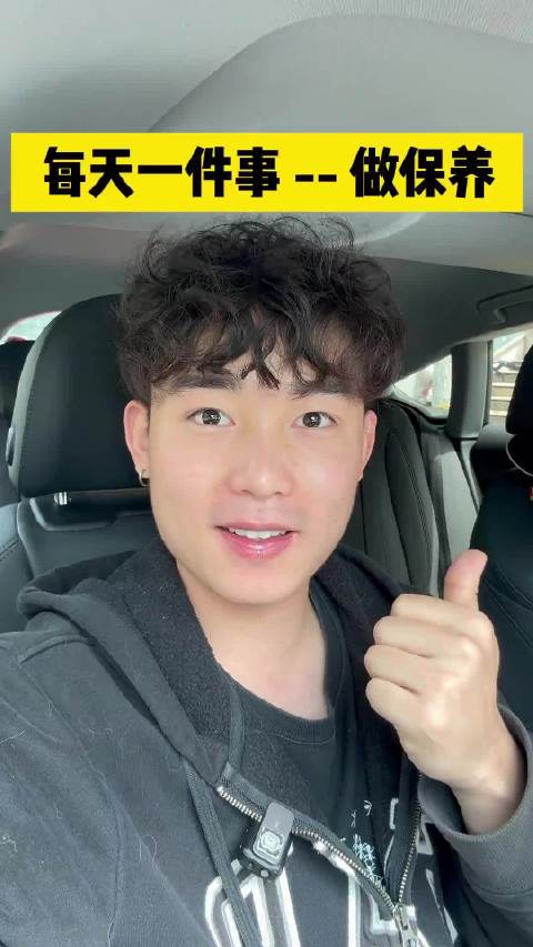 到4s店做保养都有哪些步骤 看我给你讲讲